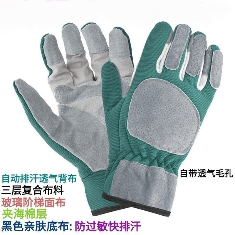 luva leafprotection