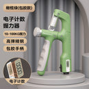 Grip 100KG IRON ARMS profissional ajustável pp contagem dedo eletrônico treinamento de reabilitação de descompressão