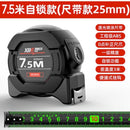 Afita métrica de bloqueio automático de aço fluorescente